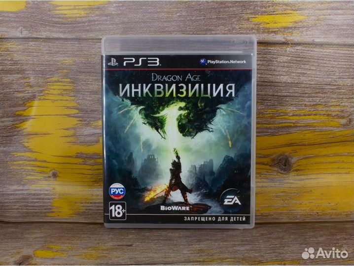 Диск PS3 Dragon Age Инквизиция (Б/У)