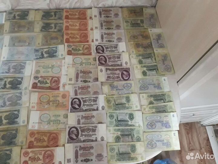 Советские деньги