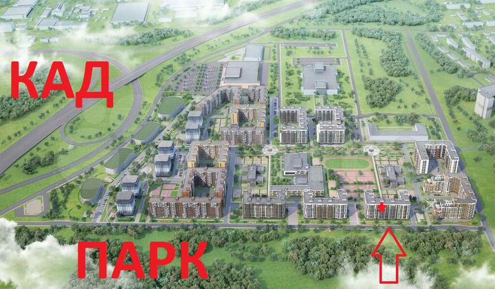 Квартира-студия, 25 м², 9/12 эт.