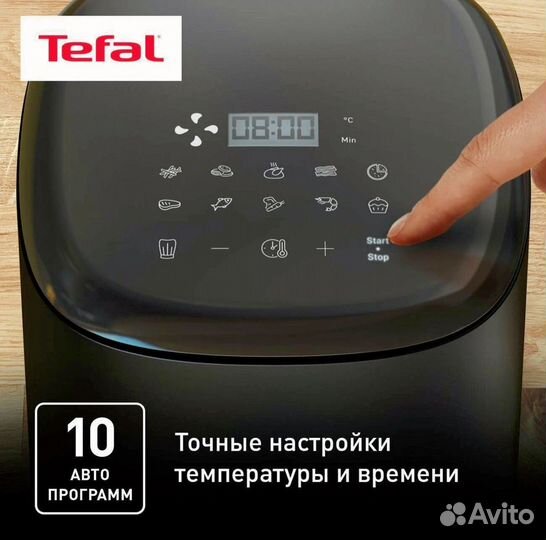 Аэрогрил Tefal