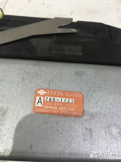Блок управления АКПП Nissan Bluebird