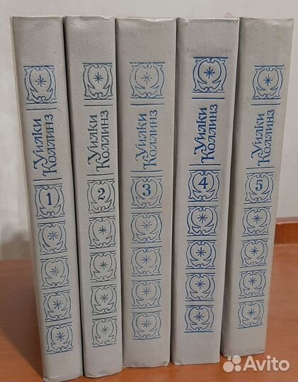 Книги собрание сочинений