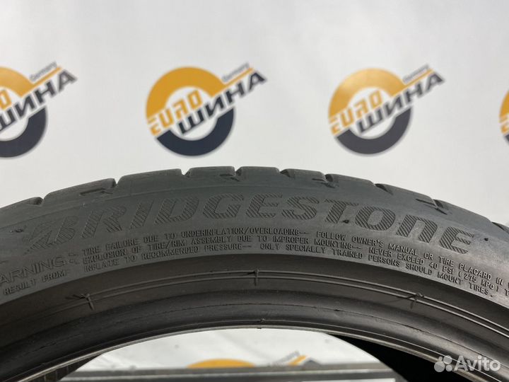 Bridgestone Potenza S001 225/40 R19 91V