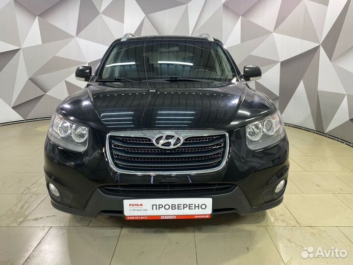 Hyundai Santa Fe 2.4 МТ, 2011, 110 523 км