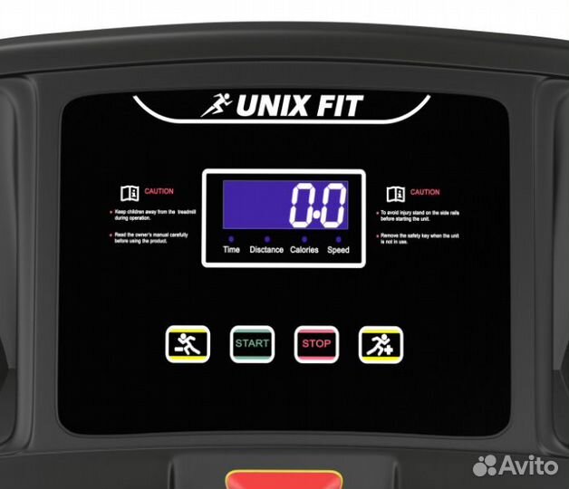 Беговая дорожка