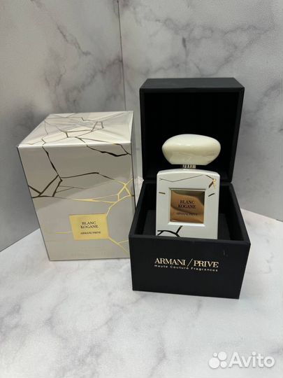 Armani prive blanc kogane