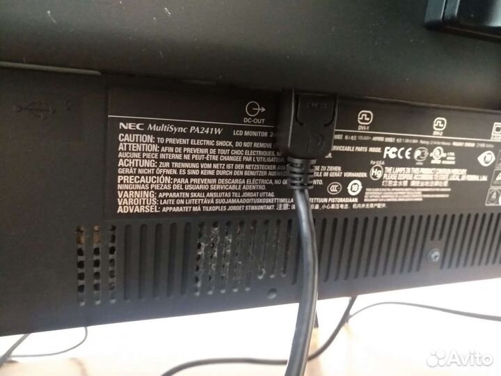Монитор NEC MultiSync PA241W