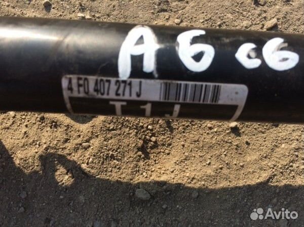 Привод (полуось ) передний левый Audi A6 C6