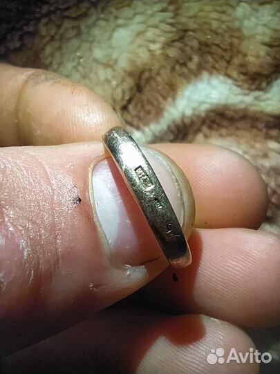 Золотой комплект