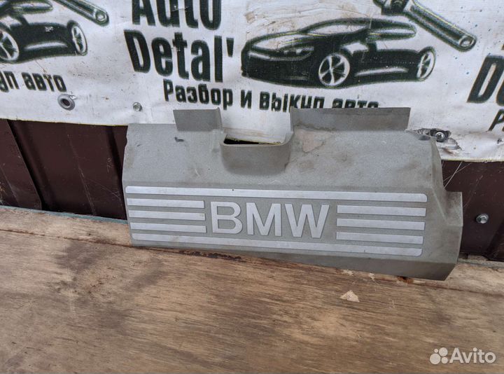 Крышка двигателя bmw e65 745l