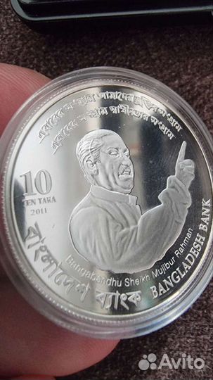 Юбилейные монеты