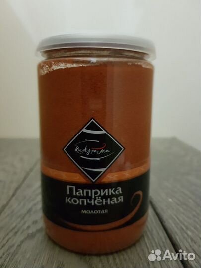 Паприка молотая копчёная. Специи.Приправы.Пряности