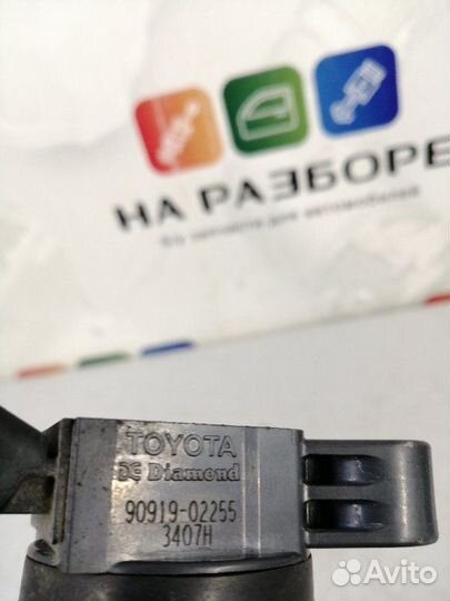 Катушка зажигания Toyota Camry XV50 2GR-FE 2013