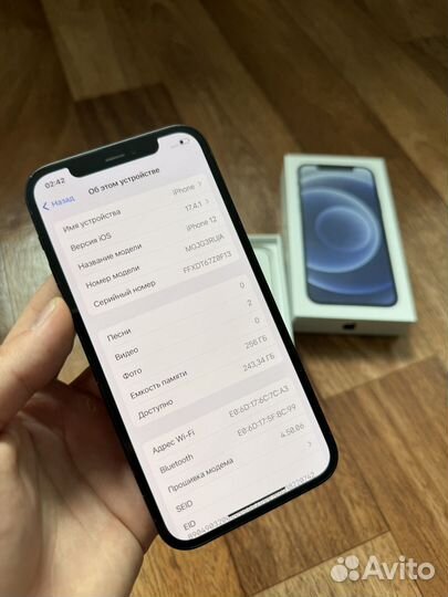 iPhone 12, 256 ГБ