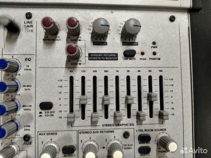 Микшерный пульт PreSonus StudioLive 16.4.2