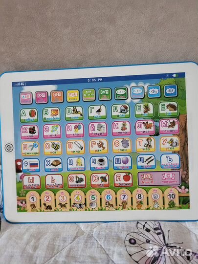 Игры и игрушки