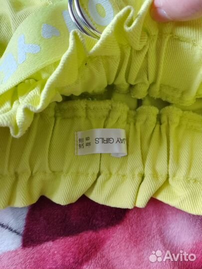 Юбка Глория jeans 116