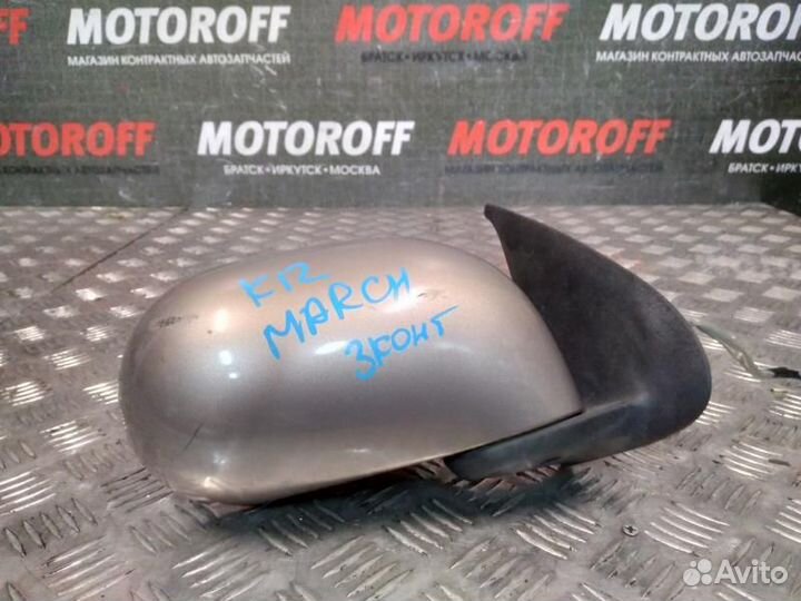 Зеркало правое Ниссан Марч K12 А65