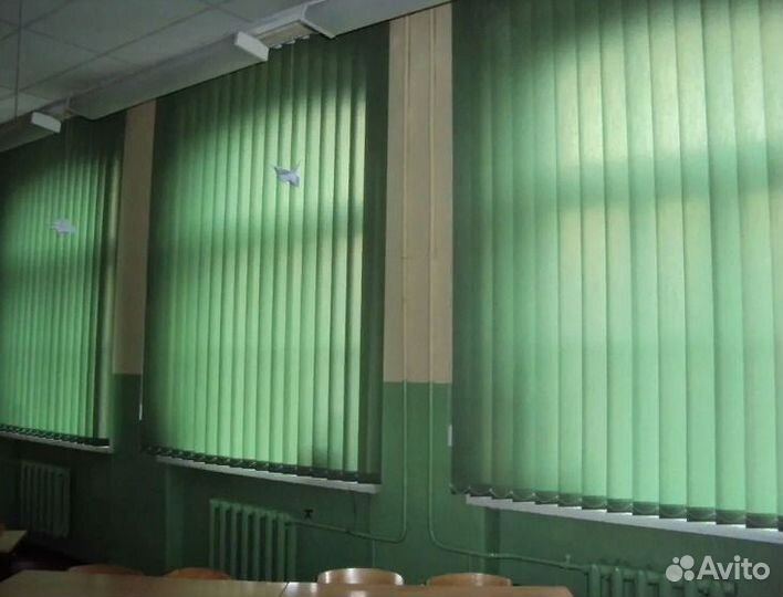 Жалюзи вертикальные