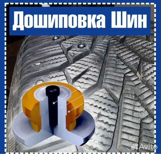 Наклейки на колпачки 60мм Renault Black