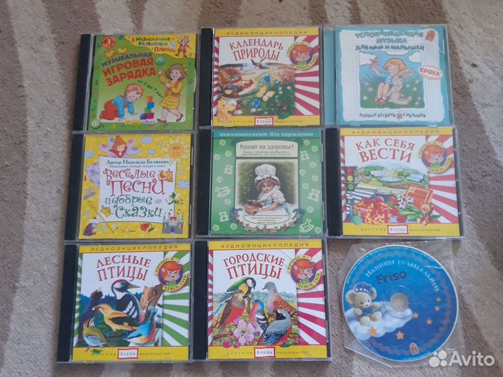 Карточки Домана, колыбельные, стишки, сказки, песн