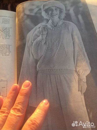 Журналы по Вязанию