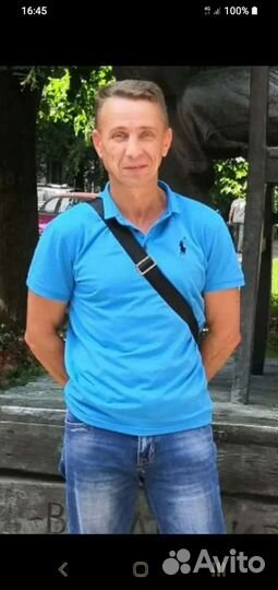 Массаж для взрослых М/Ж,Класс/Оздоров