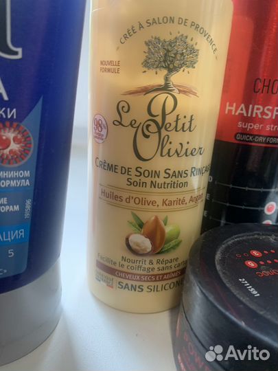 Набор для укладке и уходу