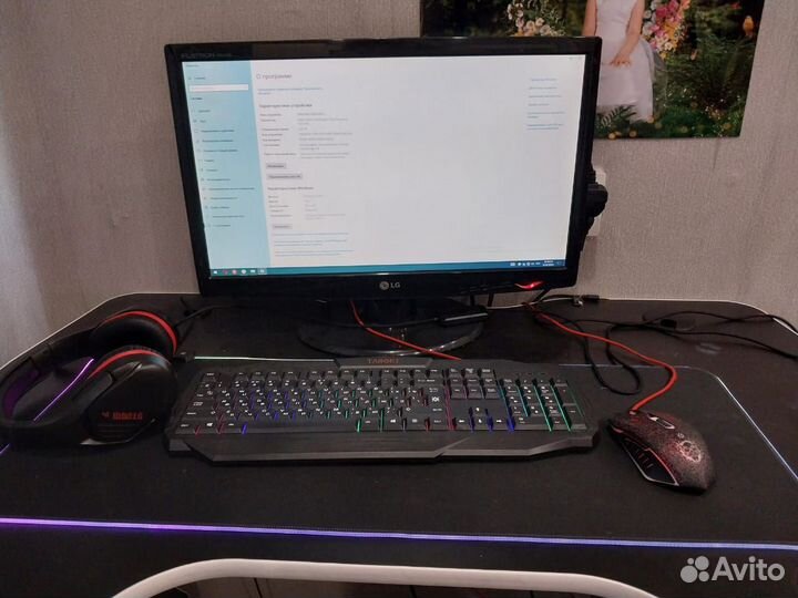Игровой компьютер с монитором