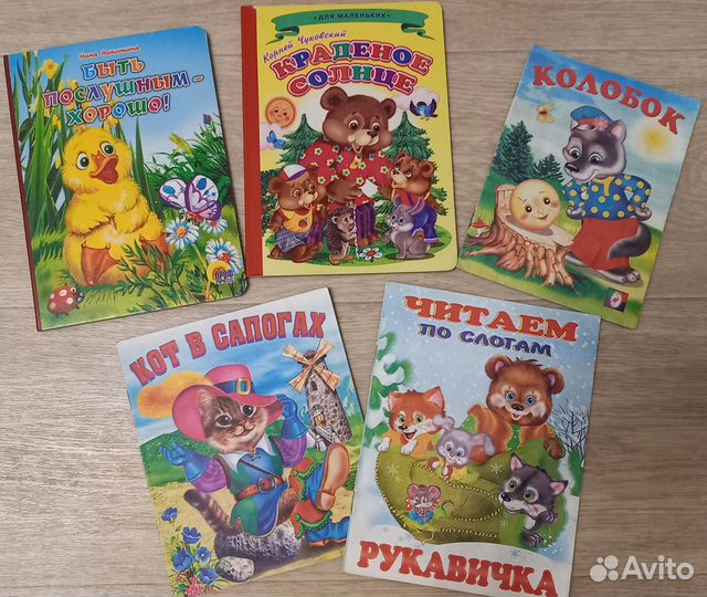 Куклы Shimmer and Shine + книжки