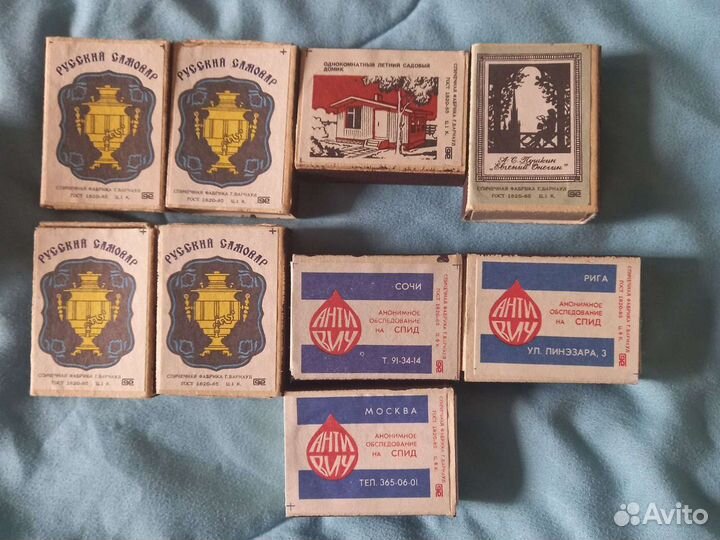 Спички СССР