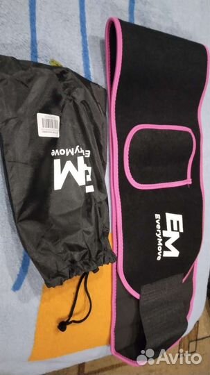 Пояс для похудения