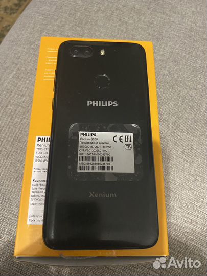 Philips Xenium S266, 2/32 ГБ