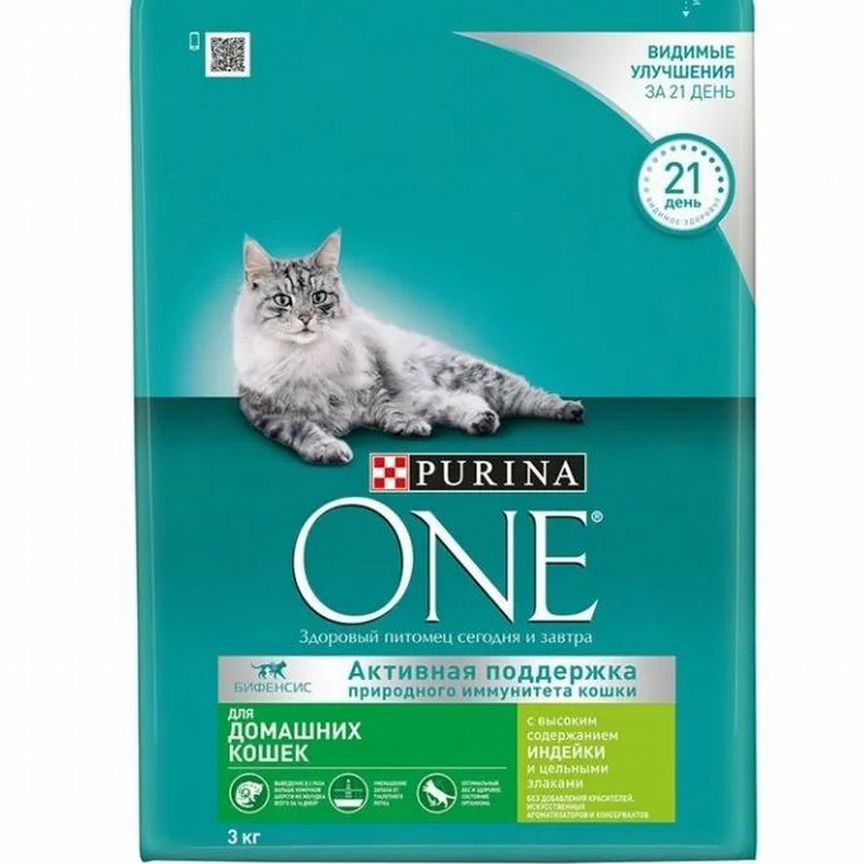 Корм для кошек purina one 3кг