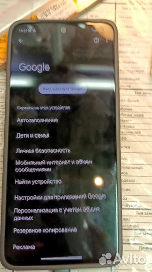 Xiaomi Redmi Note 13, 8/128 ГБ