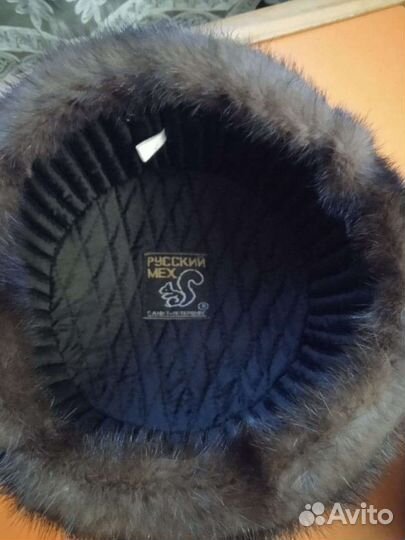 Норковая шапка мужская