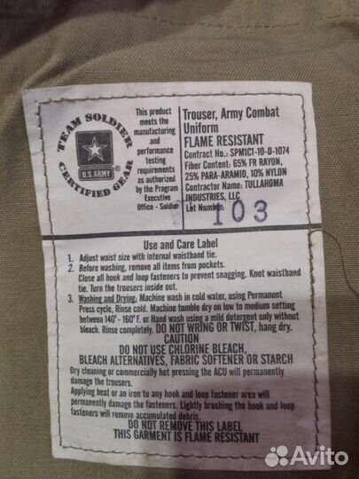 FR ACU A2CU multicam униформа мультикам