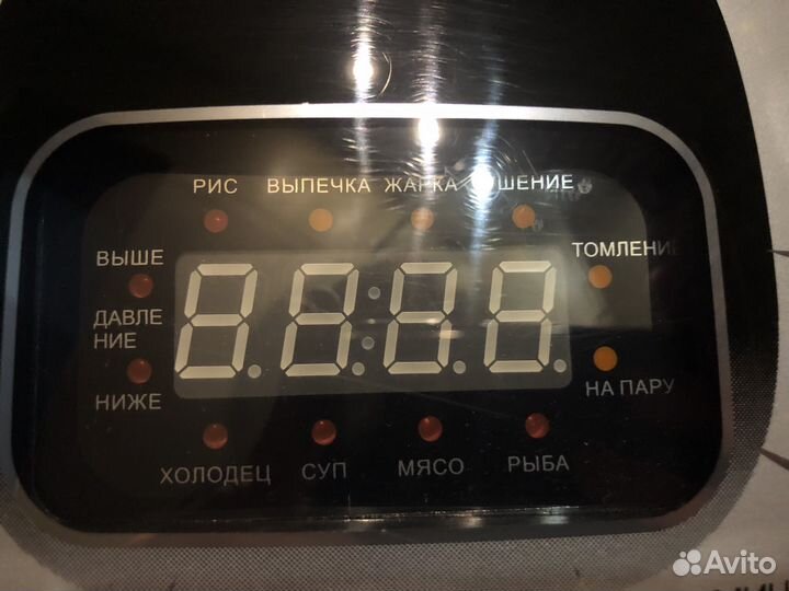 Мультиварка Sakura