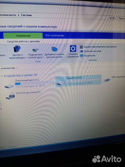 Ноутбук acer aspire