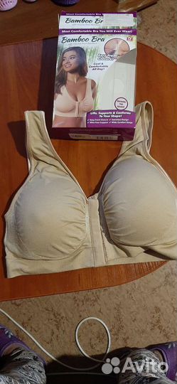 Бюстгальтер новый