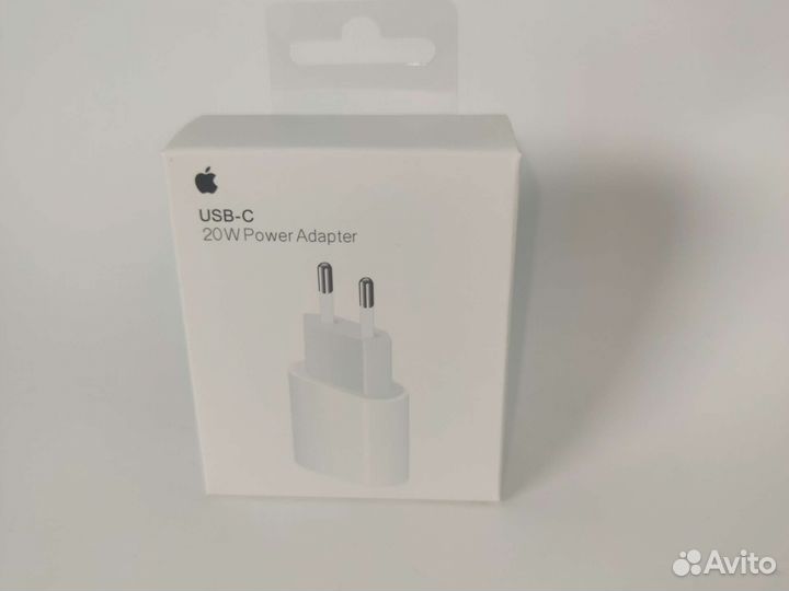 20W USB-C Power Adapter