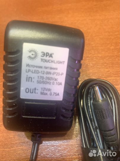 Кабель питания