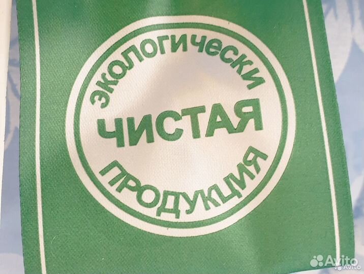 Одеяло лебяжий пух зимнее 1,5сп