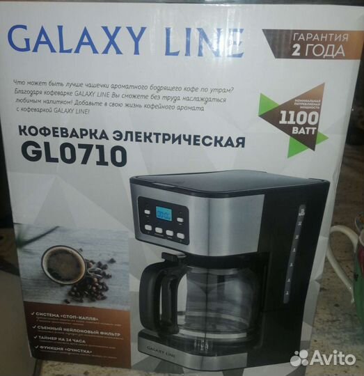 Кофеварка