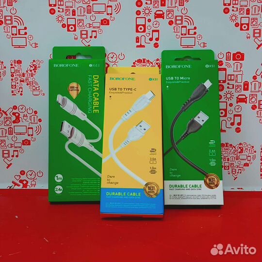 Кабель для зарядки Tape-c. Lighting. Micro usb. К4