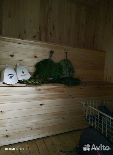 Дом-Баня на Дровах 2км от МКАД