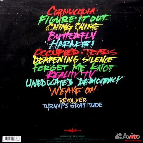 Serj tankian - harakiri (limited, colour)