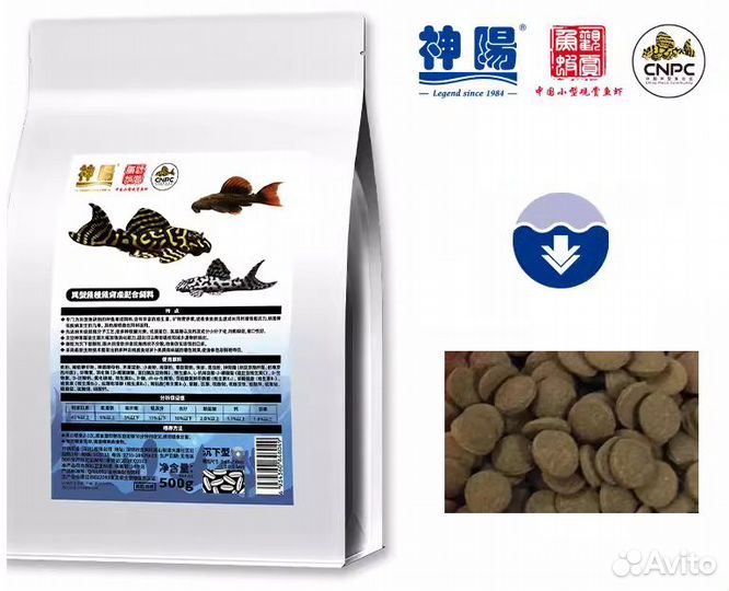 Корм для донных рыб Shenyang, 500 г