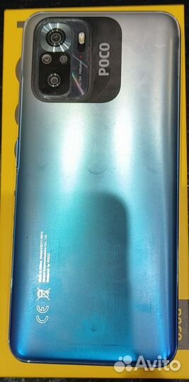 Xiaomi POCO M5s, 6/128 ГБ