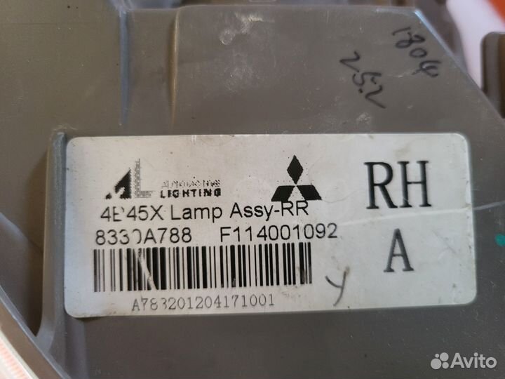 Фонарь задний правый на Mitsubishi Otlander 3